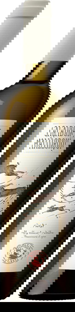 2023 Vi Rei Caçador Mallorquí Mallorca VT