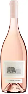 2025 Cuatro Pasos Rosé Bierzo DO