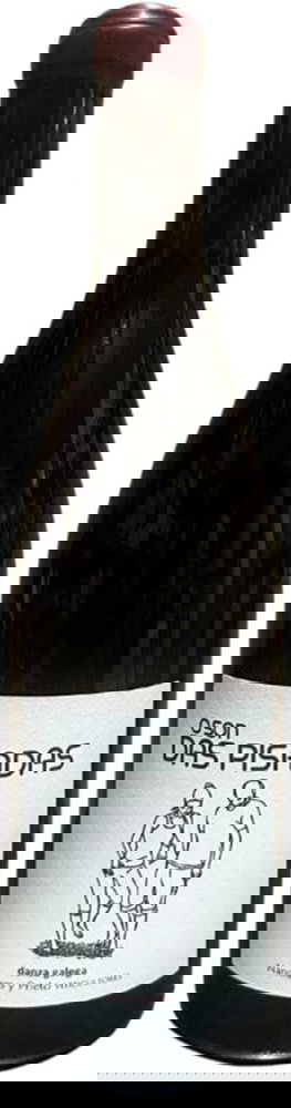 2021 Nanclares O Son das Pisadas Rías Baixas DO