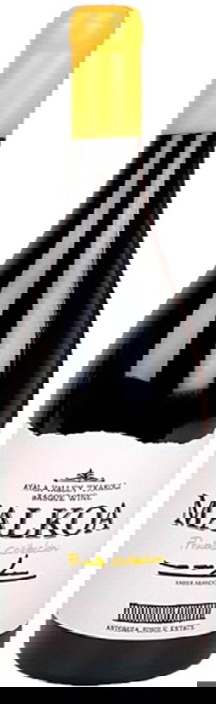 2017 Malkoa Private Collection