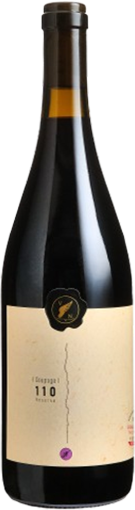 2022 Coupage 110 Binissalem DO