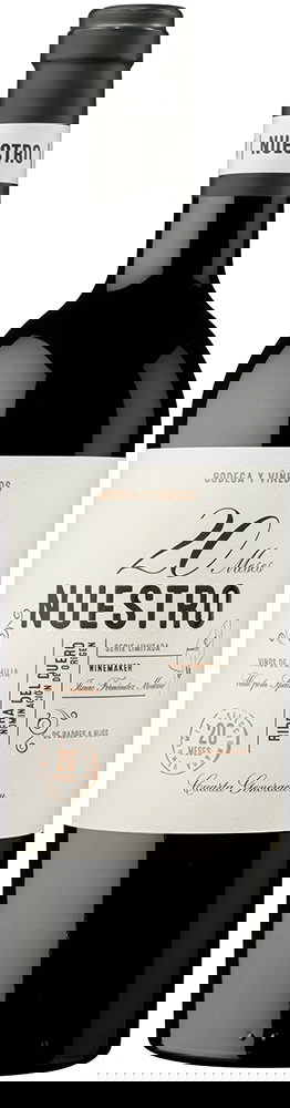 2016 Nuestro 20 meses Ribera del Duero DO