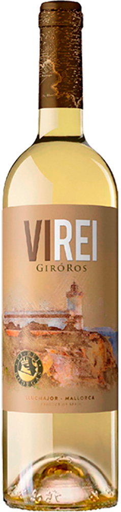 2025 Vi Rei Giró Ros Mallorca VT