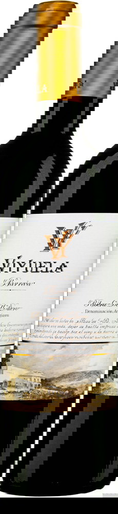 2022 Barrica Ribera del Duero DO